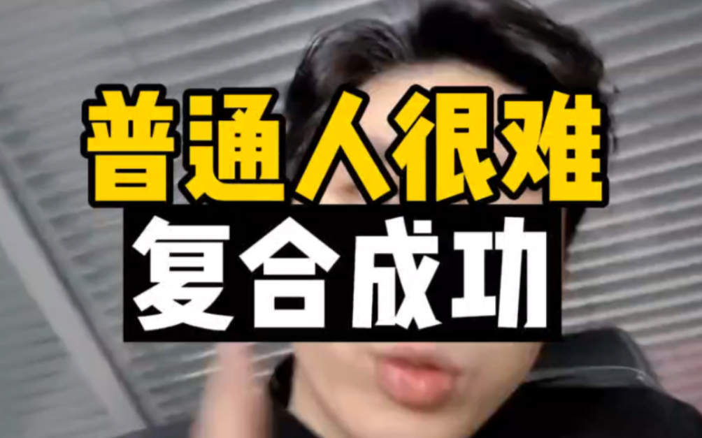 奥斯厄尔主场丢分，失利战绩难以挽回