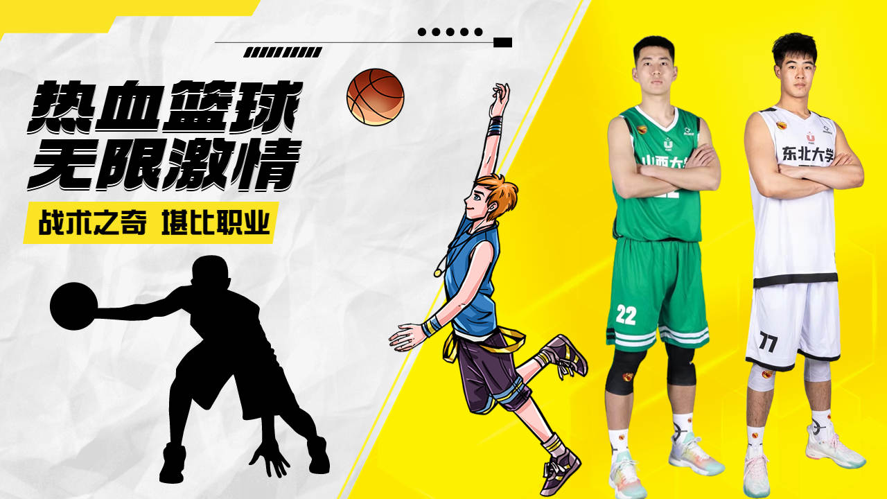 柏林联队实现奇迹逆袭，赢得全场喝彩！的简单介绍