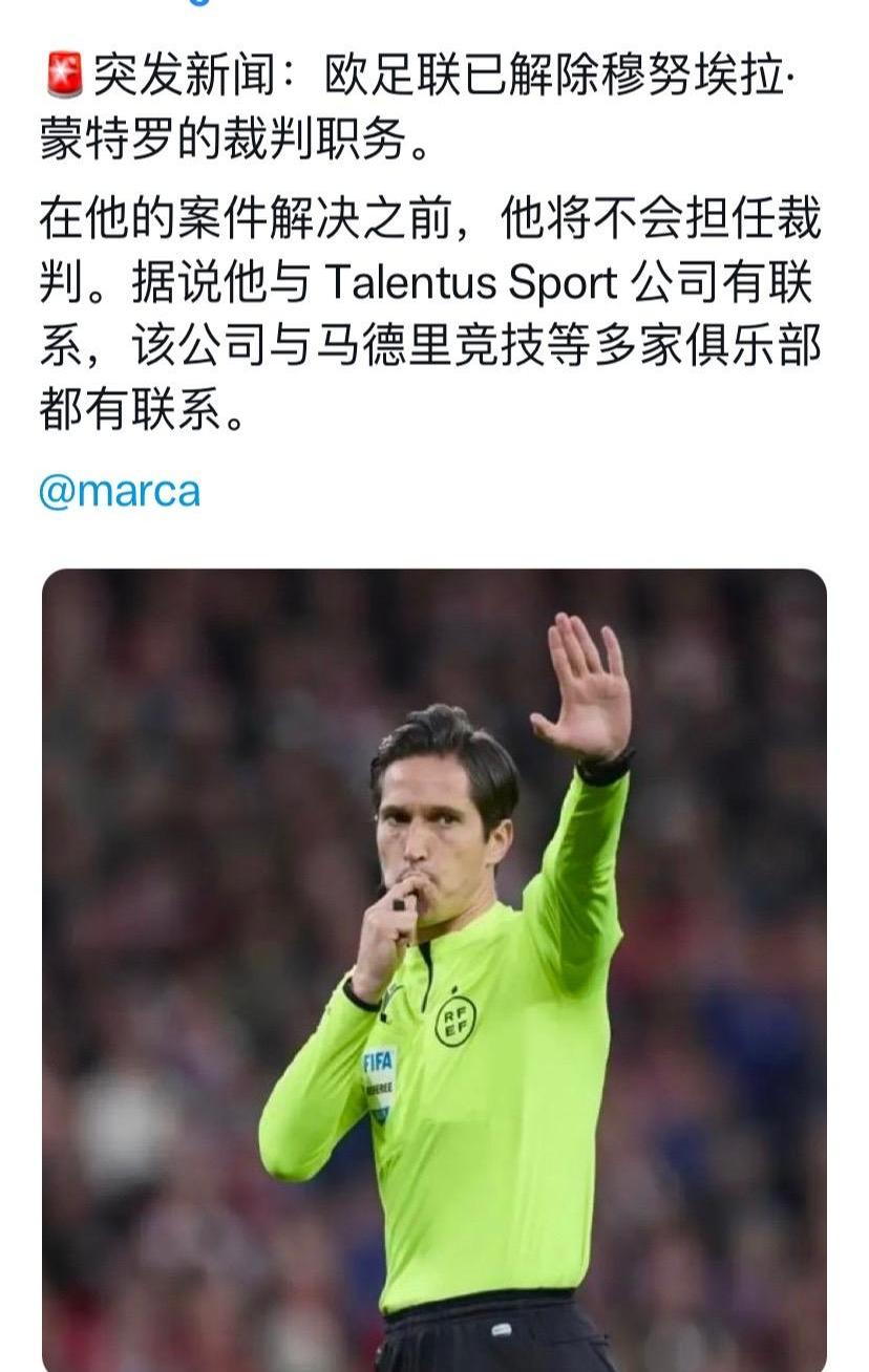 包含拜仁慕尼黑门将努鲁贝尔表现出彩，连续保持零封对手的词条