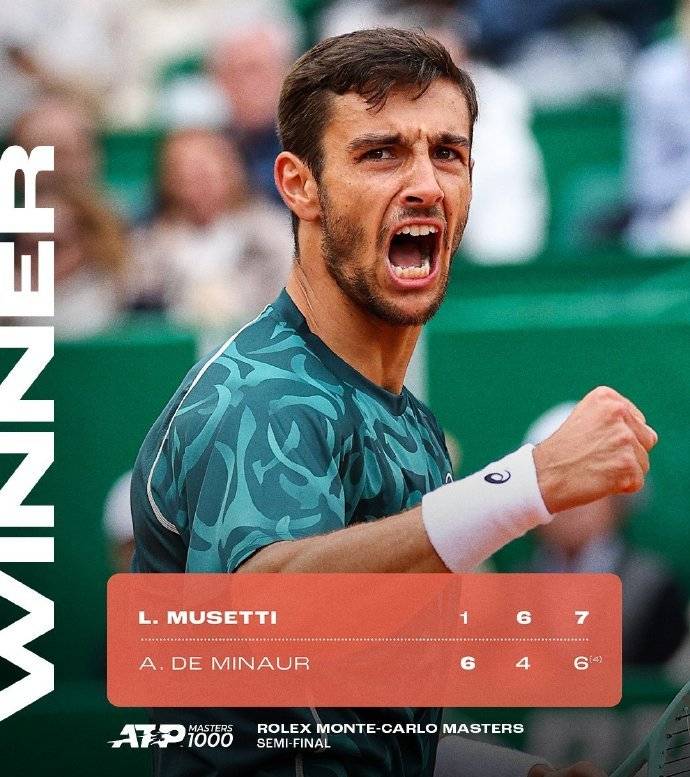 震撼！费德勒在网球赛场遭遇淘汰！